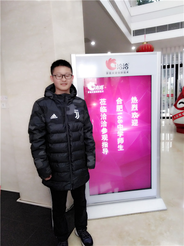 高一5班照片3 (2).jpg