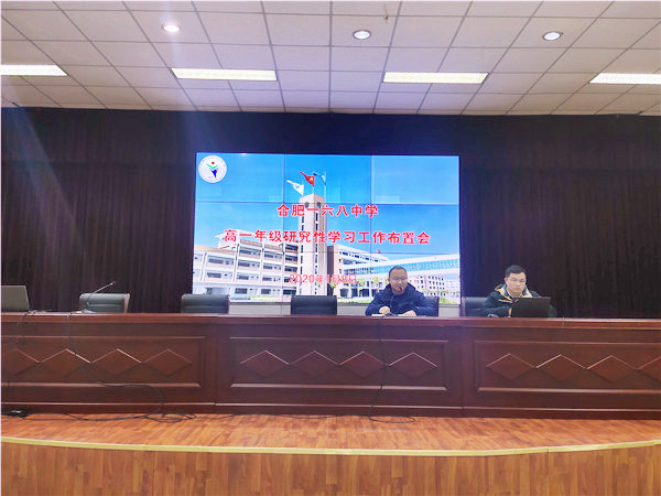 IMG_20200108_154607.jpg IMG_20200108_154607.jpg