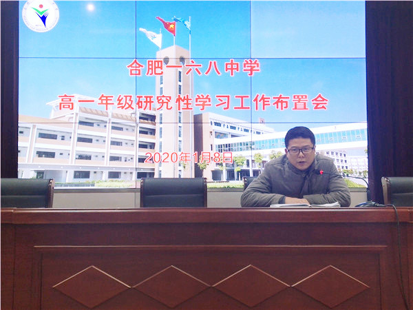 IMG_20200108_160542.jpg IMG_20200108_160542.jpg