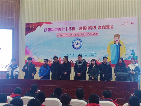 IMG_20200115_175050.jpg IMG_20200115_175050.jpg