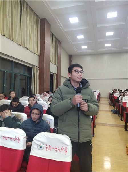 IMG_20200115_174829.jpg IMG_20200115_174829.jpg