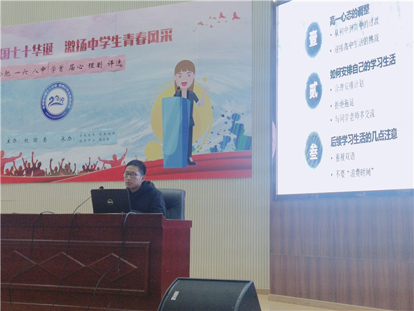 IMG_20200115_165921.jpg IMG_20200115_165921.jpg