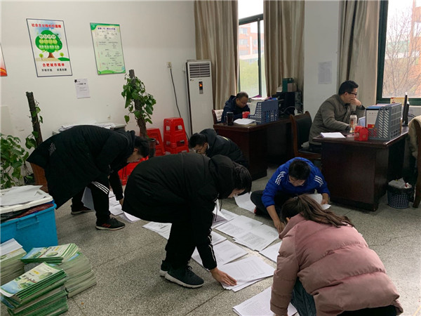 mmexport1578889453242.jpg mmexport1578889453242.jpg