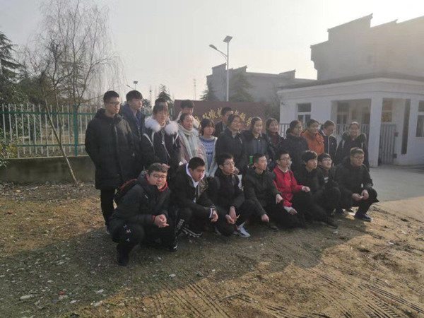 QQ图片20200120182055_副本.jpg QQ图片20200120182055_副本.jpg