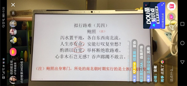 直播_副本_副本.jpg 直播_副本_副本.jpg