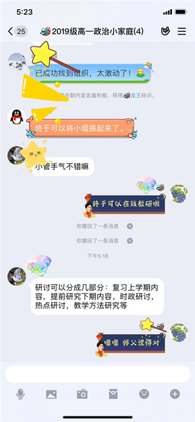 QQ图片20200209144625_副本_副本.jpg QQ图片20200209144625_副本_副本.jpg