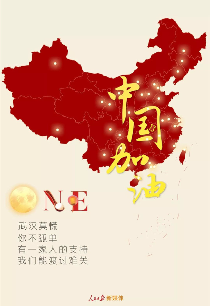 mmexport1581309825679_副本.jpg mmexport1581309825679_副本.jpg