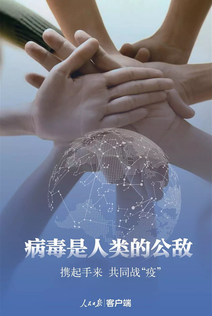 mmexport1581309752020_副本.jpg mmexport1581309752020_副本.jpg