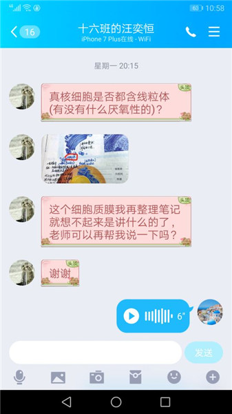 0F4D08250612C8F5D71492EBA1DD1255.jpg 0F4D08250612C8F5D71492EBA1DD1255.jpg