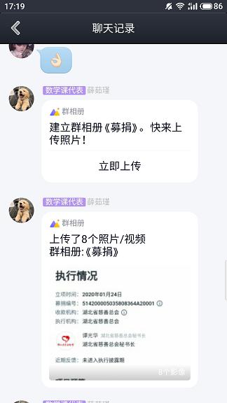 S00209-17193912.jpg S00209-17193912.jpg