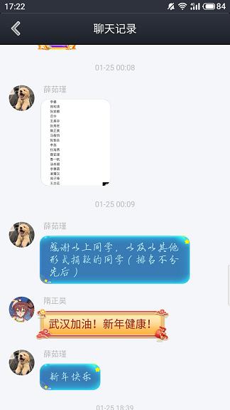 S00209-17224926.jpg S00209-17224926.jpg