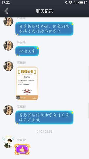 S00209-17225625.jpg S00209-17225625.jpg