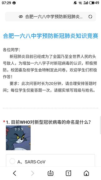 S00210-07291947.jpg S00210-07291947.jpg