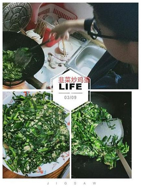 21班4.jpg 21班4.jpg