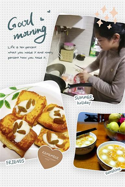 21班1.jpg 21班1.jpg