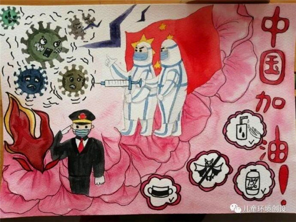 10合肥一六八中学高二14班学生 柳正阳 中国加油.jpg