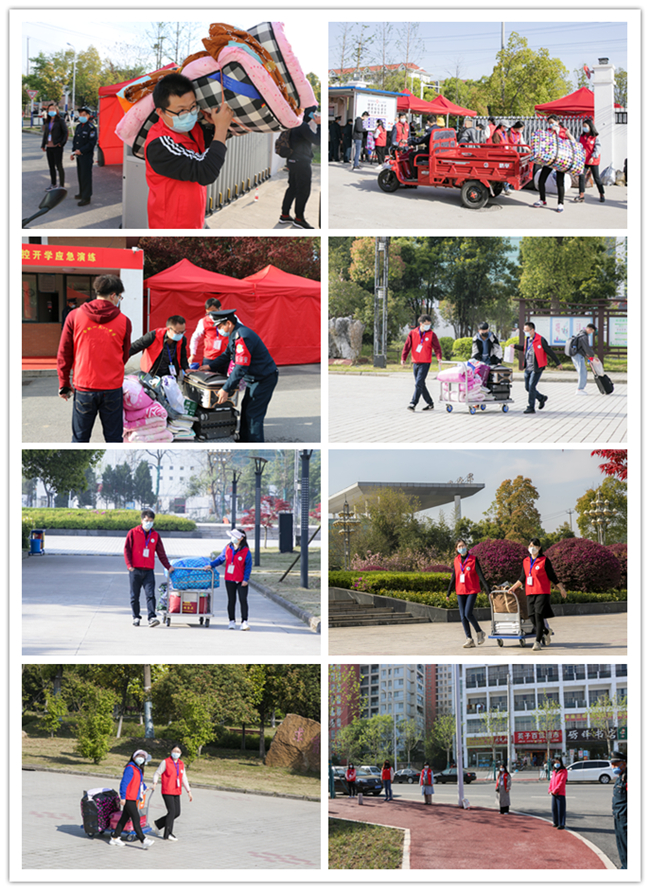 志愿服务.jpg