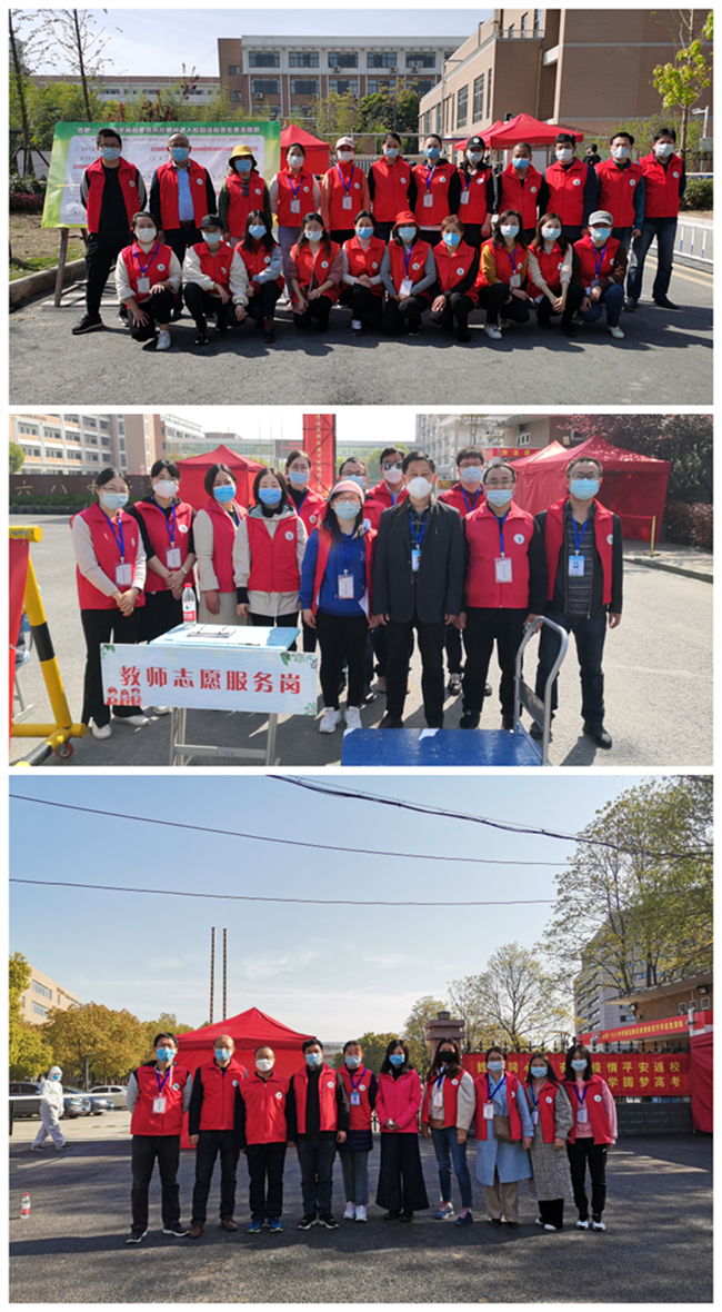 志愿者合影.jpg