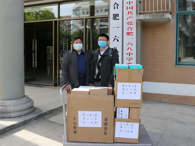 陆广武_副本.jpg 陆广武_副本.jpg