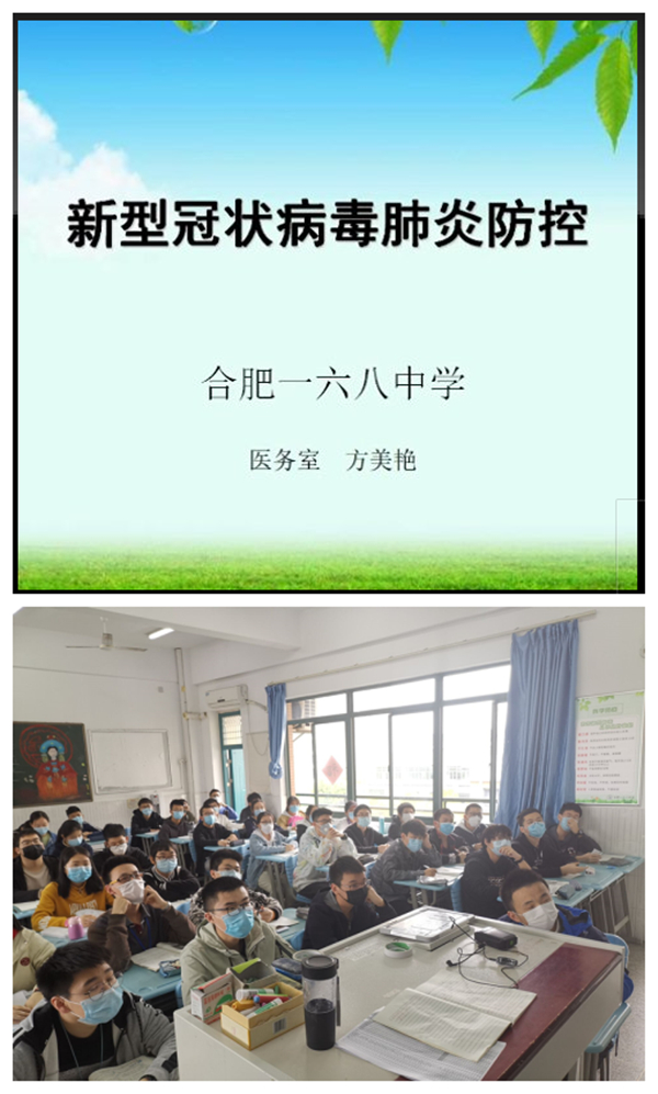 学生观看修改.jpg