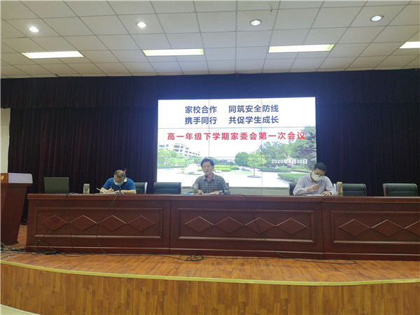 IMG_20200430_142807.jpg IMG_20200430_142807.jpg