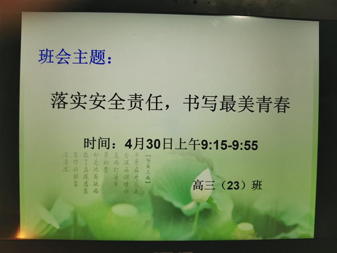 IMG_20200430_212622_副本.jpg IMG_20200430_212622_副本.jpg