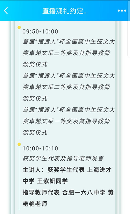 2副本.jpg