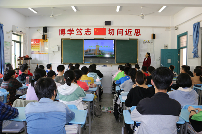 云端升旗2.jpg