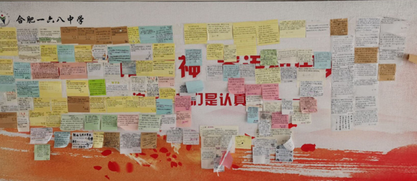 1C653AC9EAE493B6DEDA5EA754F5ACDF_副本_编辑_编辑.jpg