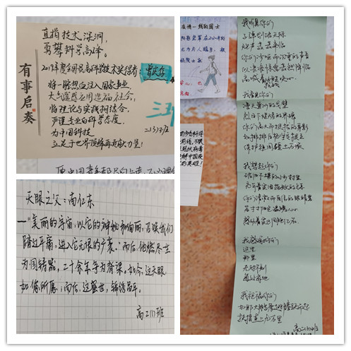 9182BB0983CD61F82EE4E829C825307E_副本.jpg