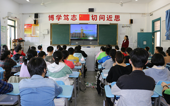 云端升旗2.jpg