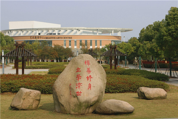 校园 (11)_副本.jpg 校园 (11)_副本.jpg