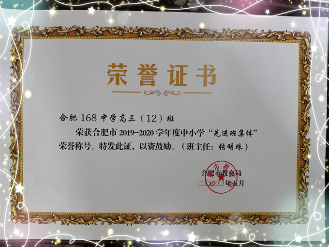IMG_20200609_160207_副本.jpg