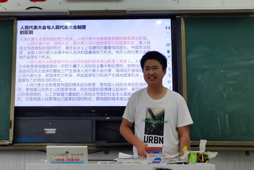 IMG_20200610_100808_副本.jpg