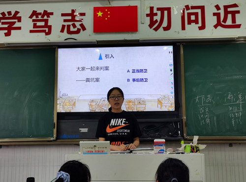 QQ图片20200612095518_副本.jpg