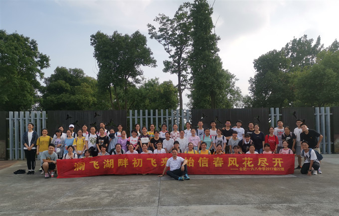 IMG_20200609_164711_副本.jpg