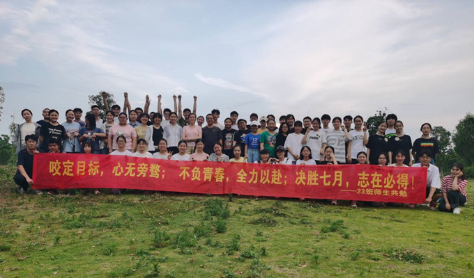 23班_副本.jpg