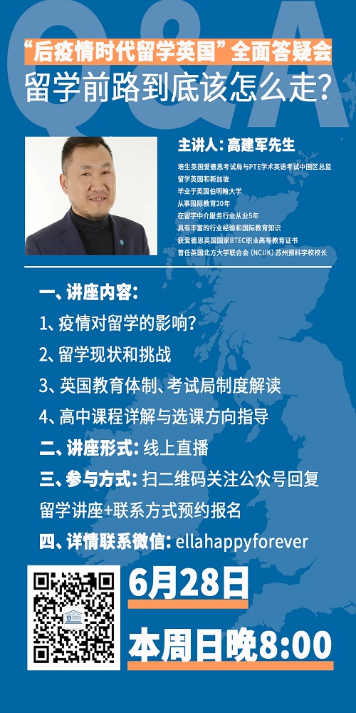 微信图片_20200624094637.jpg