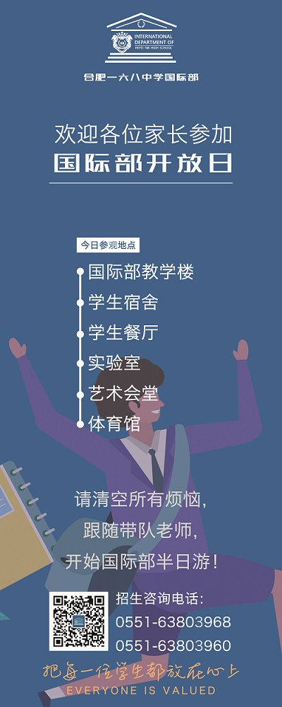 微信图片_20200703190206.jpg