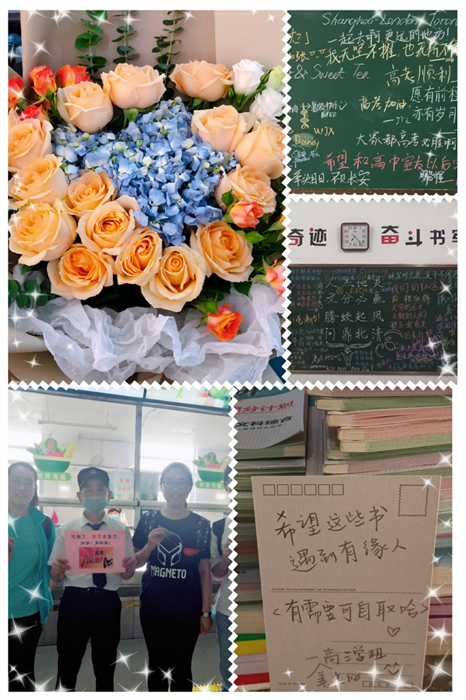 pt2020_07_04_19_28_43_副本.jpg pt2020_07_04_19_28_43_副本.jpg