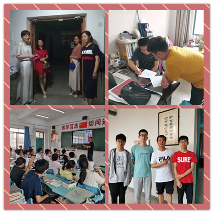 QQ图片20200704112707_副本.jpg QQ图片20200704112707_副本.jpg