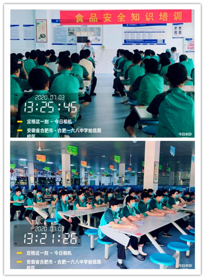 initpintu_副本.jpg