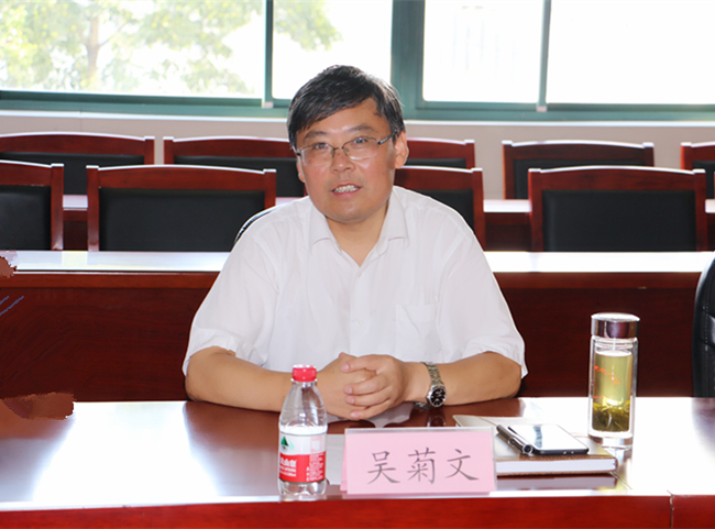 吴菊文.jpg