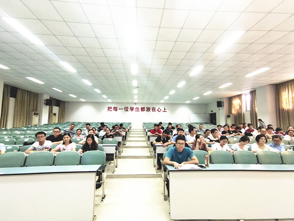 8.23.2.jpg 8.23.2.jpg