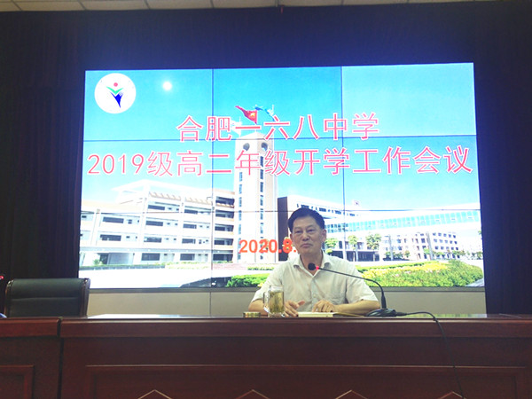 8.23.3.jpg 8.23.3.jpg