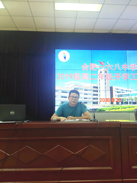 8.23.1.jpg 8.23.1.jpg