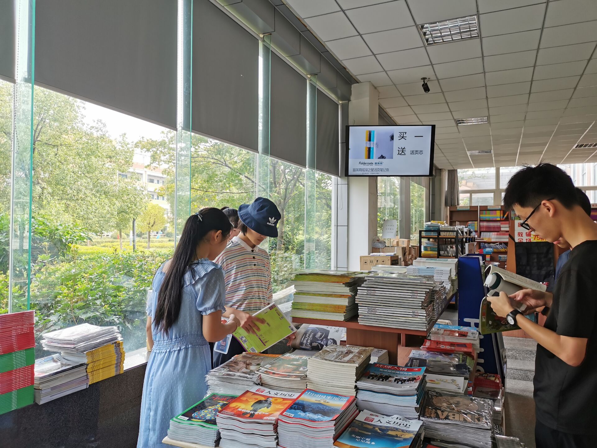 QQ图片20200825143057.jpg QQ图片20200825143057.jpg