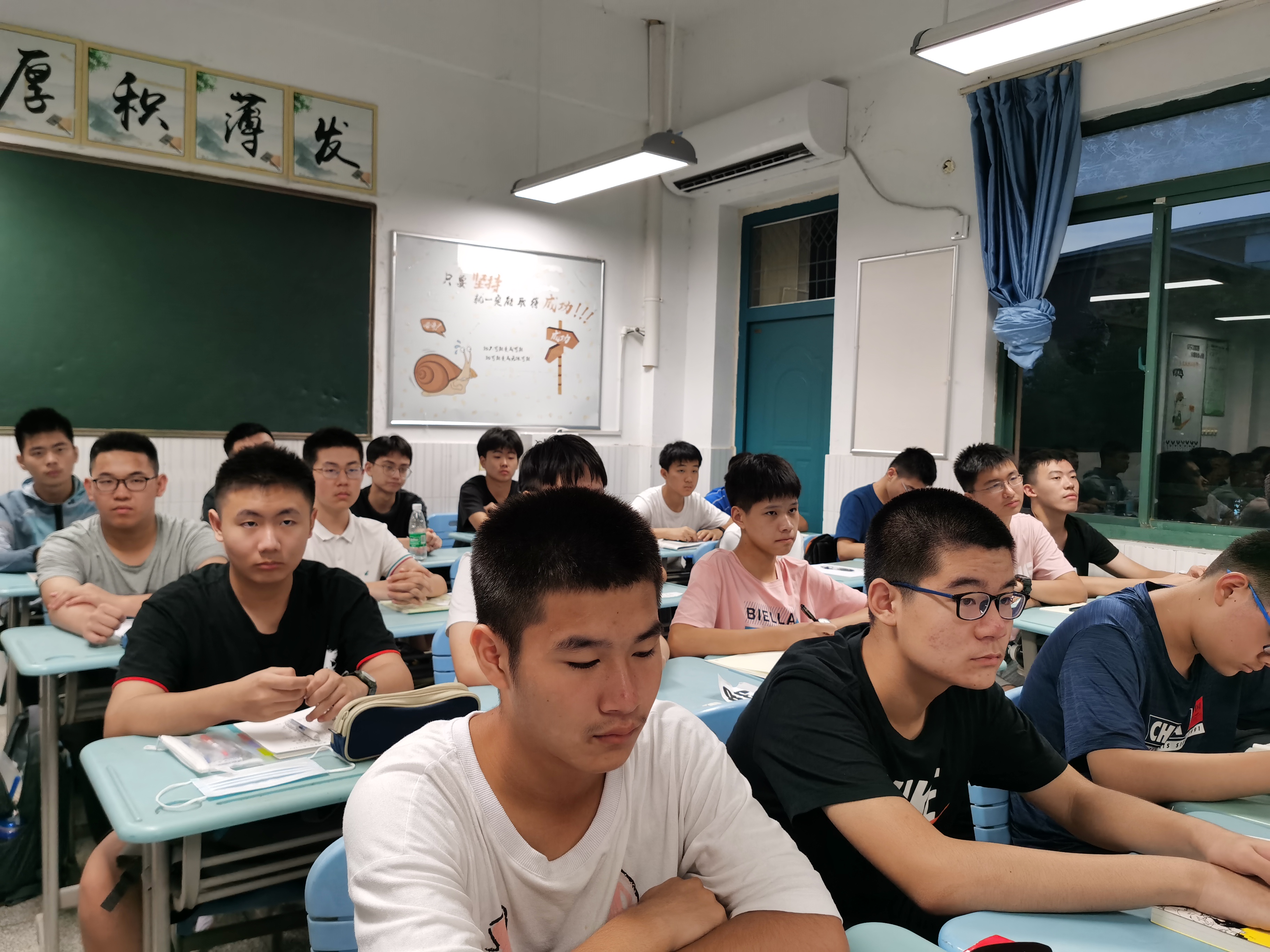 QQ图片20200825191808.jpg QQ图片20200825191808.jpg