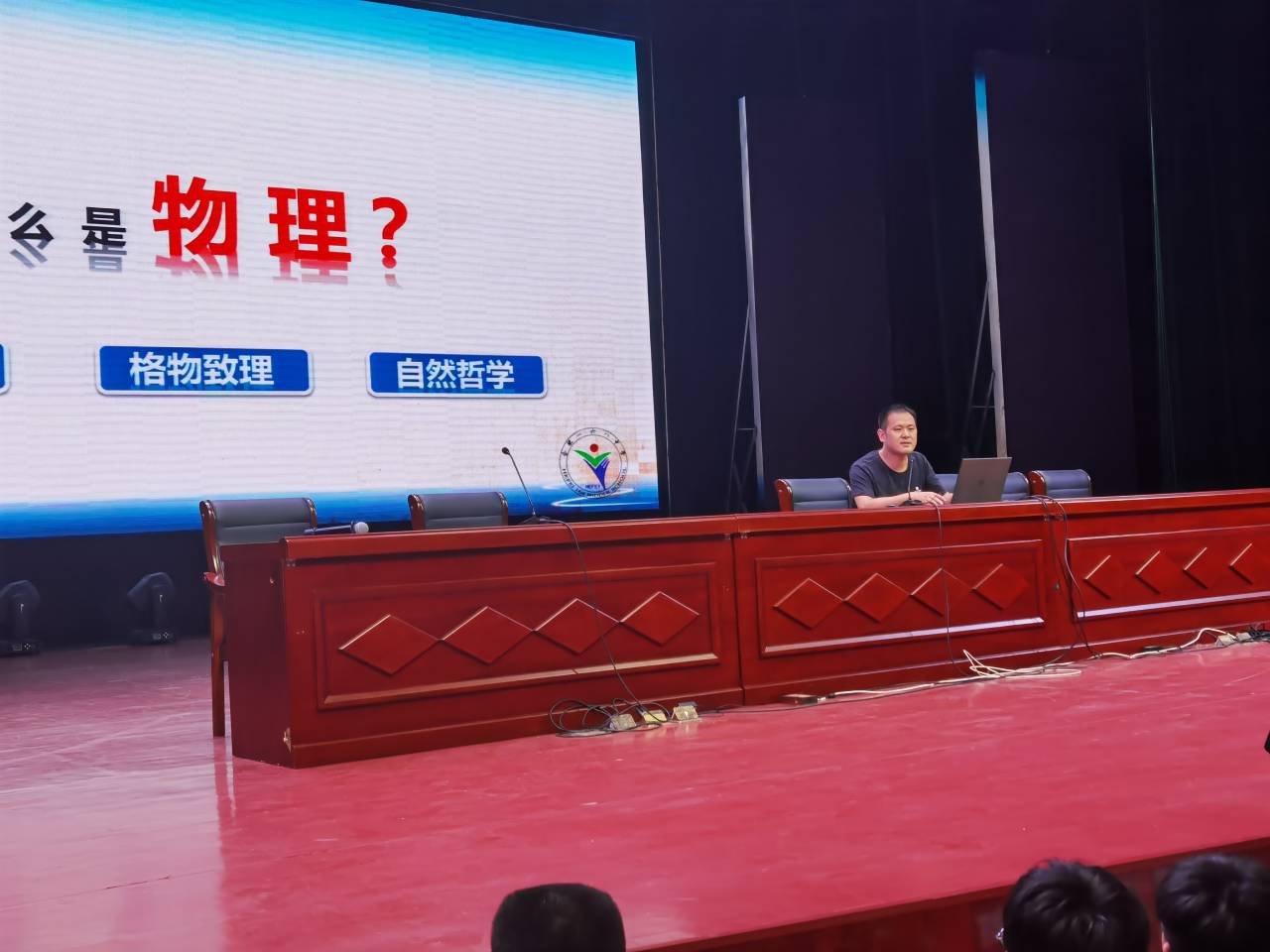 QQ图片20200827212546.jpg