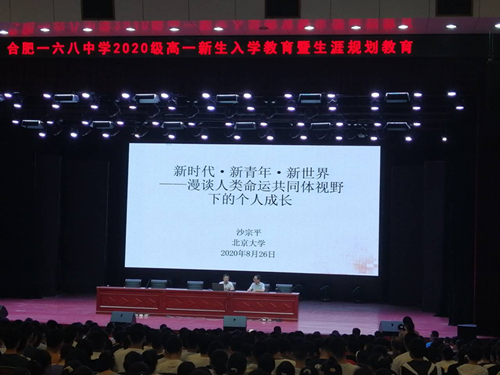 8.27(2).jpg 8.27(2).jpg